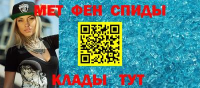 MDMA Premium VHQ Волжский