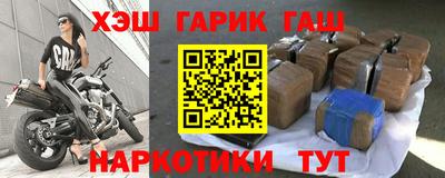экстази Волжск