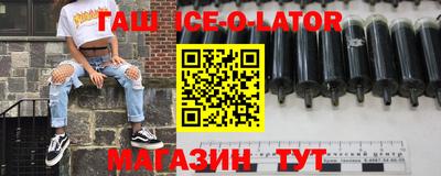 экстази Волжск