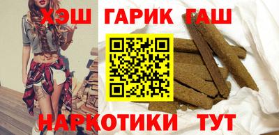 дурь Волгодонск