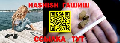 MDMA Premium VHQ Волжский
