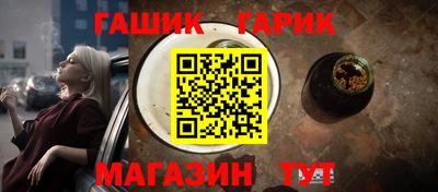 MDMA Premium VHQ Волжский