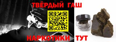 экстази Волжск
