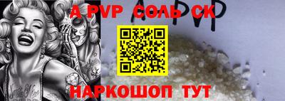 MDMA Premium VHQ Волжский