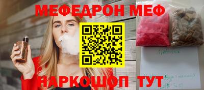 экстази Волжск