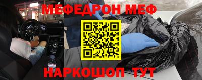 MDMA Premium VHQ Волжский