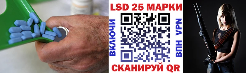 ЛСД экстази ecstasy продажа наркотиков Звенигород
