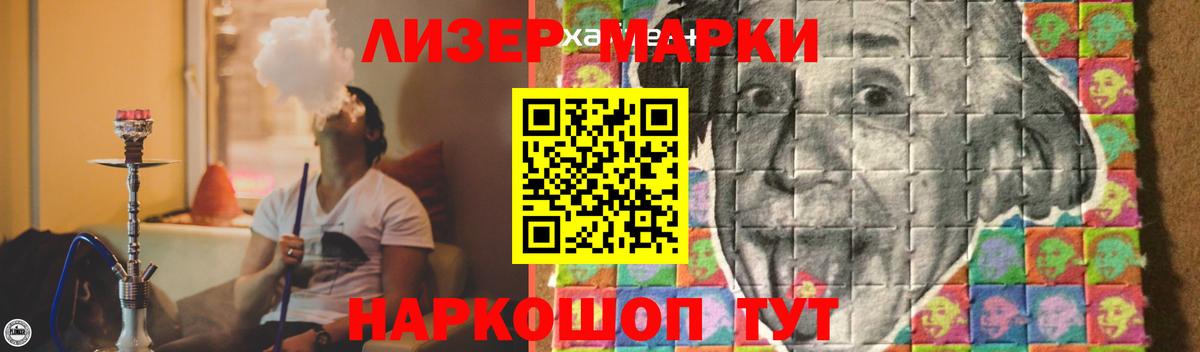 LSD-25 экстази  Лсд 25 экстази кислота  Вход с VPN  Лсд 25 экстази ecstasy  Звенигород 